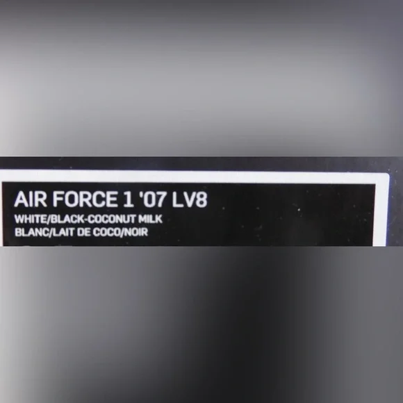 Air Force 1 - Picture 4 of 7